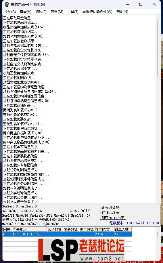 2.webp