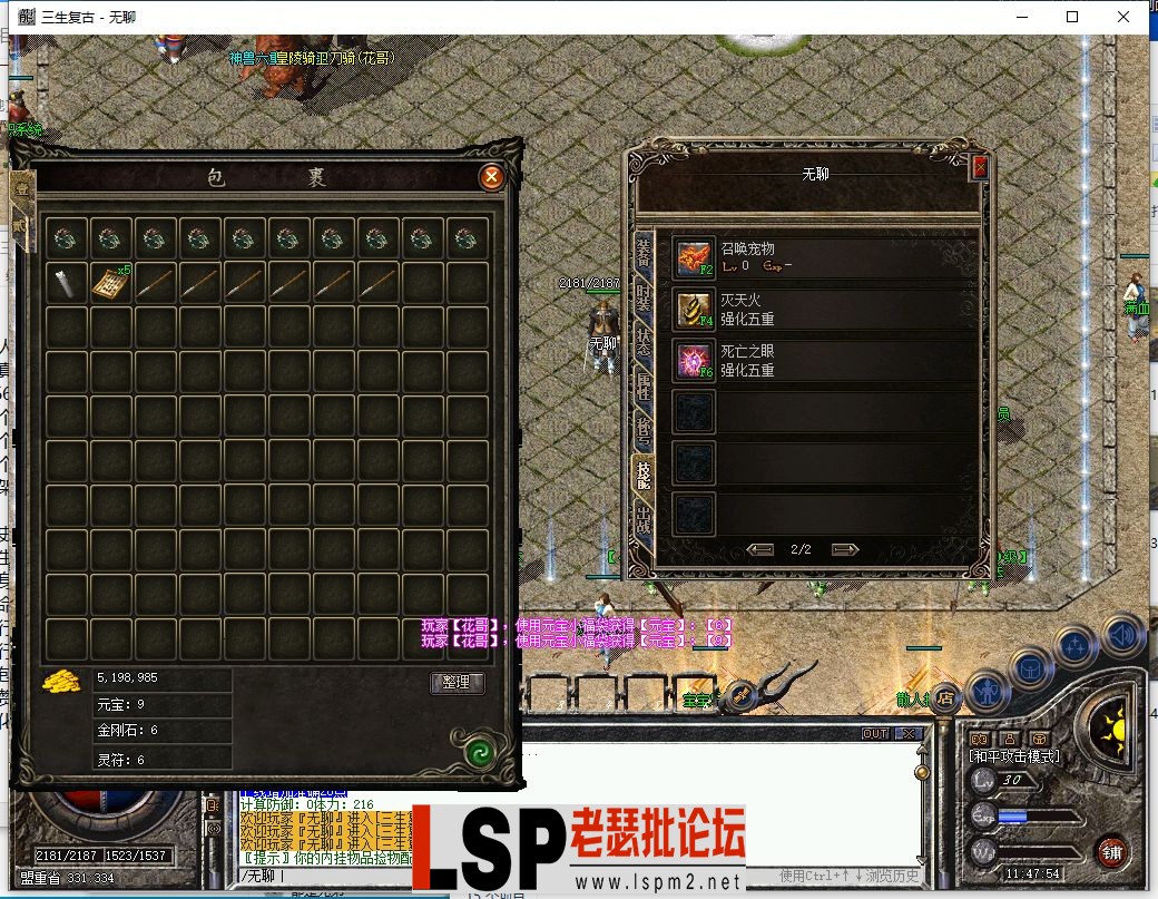 2.webp