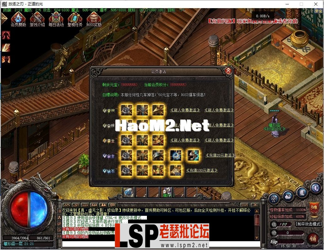 155104s0dzsskh01q51o05.webp