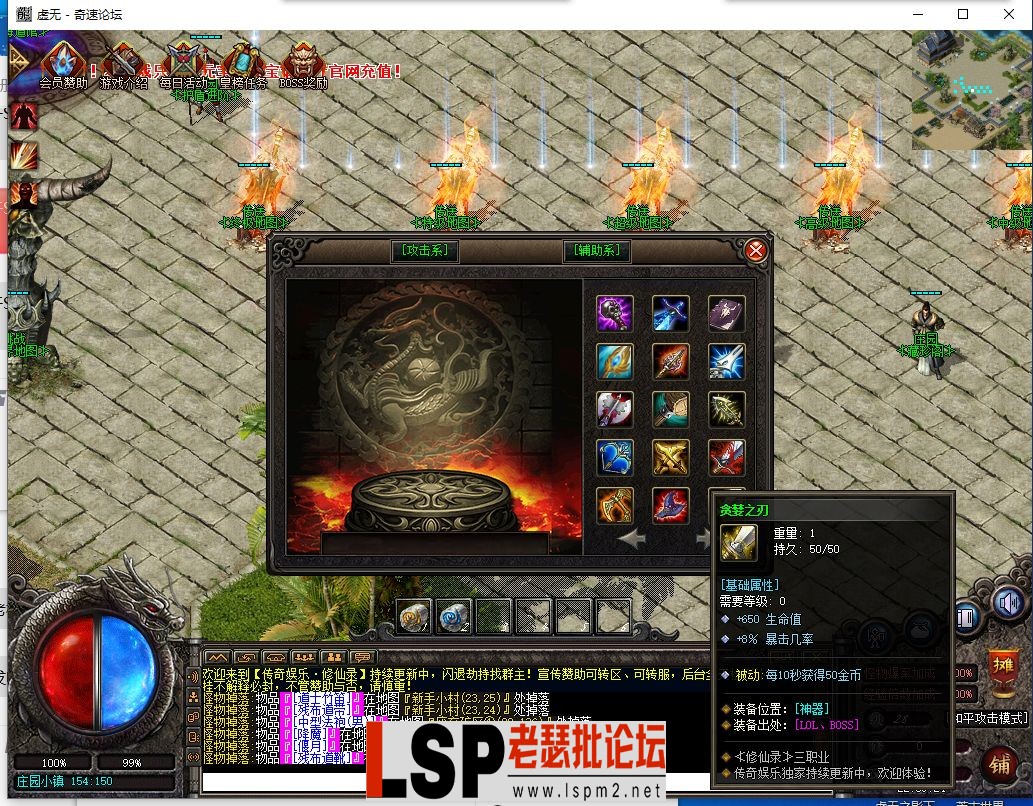 QQ截图20231102220925.webp
