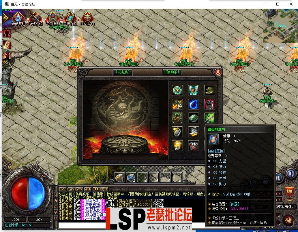 QQ截图20231102220930.webp