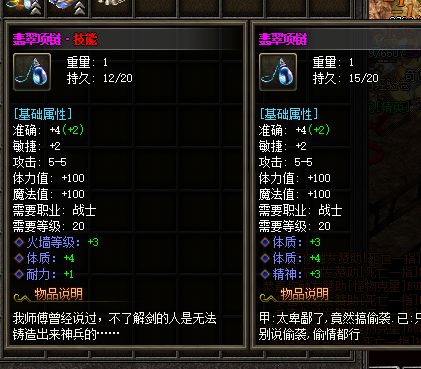 QQ截图20231102221605.webp