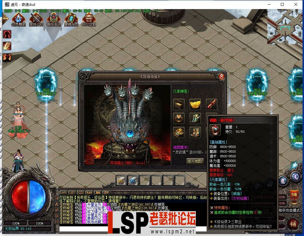 QQ截图20231103012028.webp