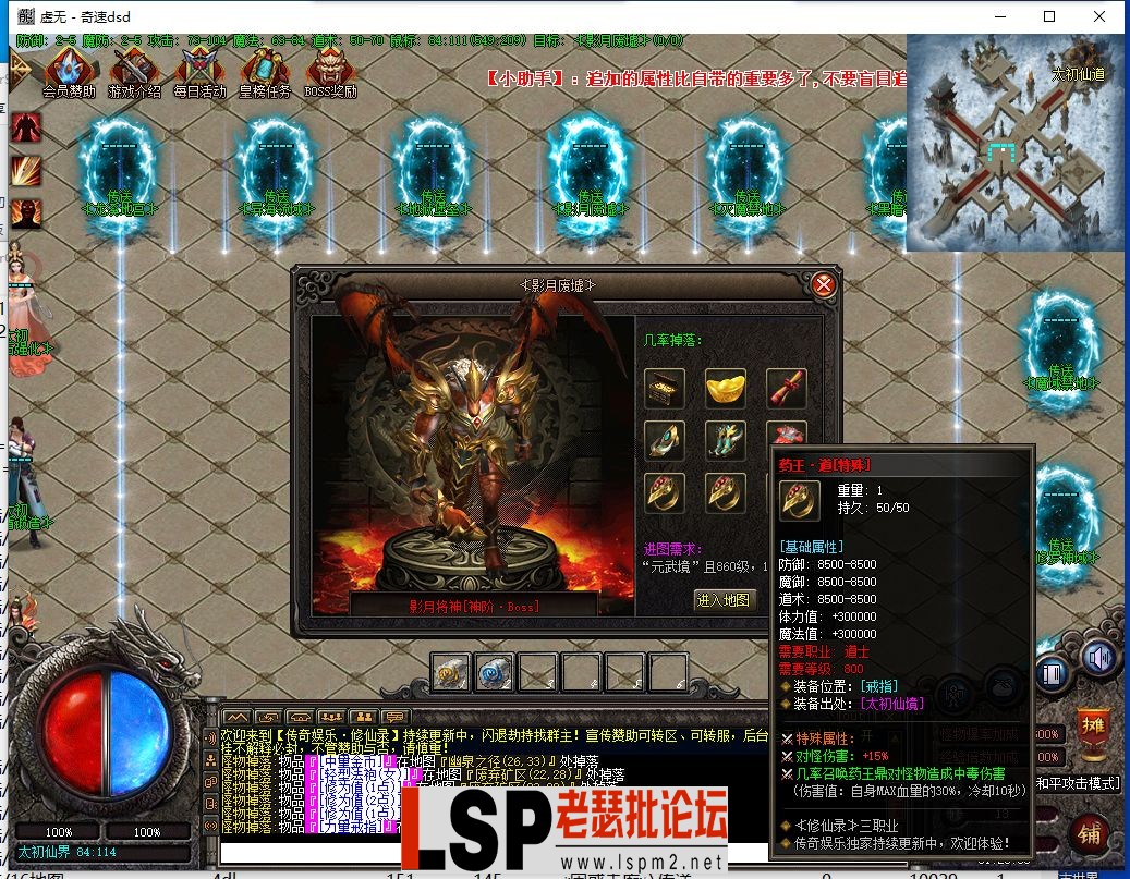 微信截图_20231102215820.webp