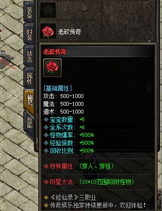 QQ截图20231103213956.webp