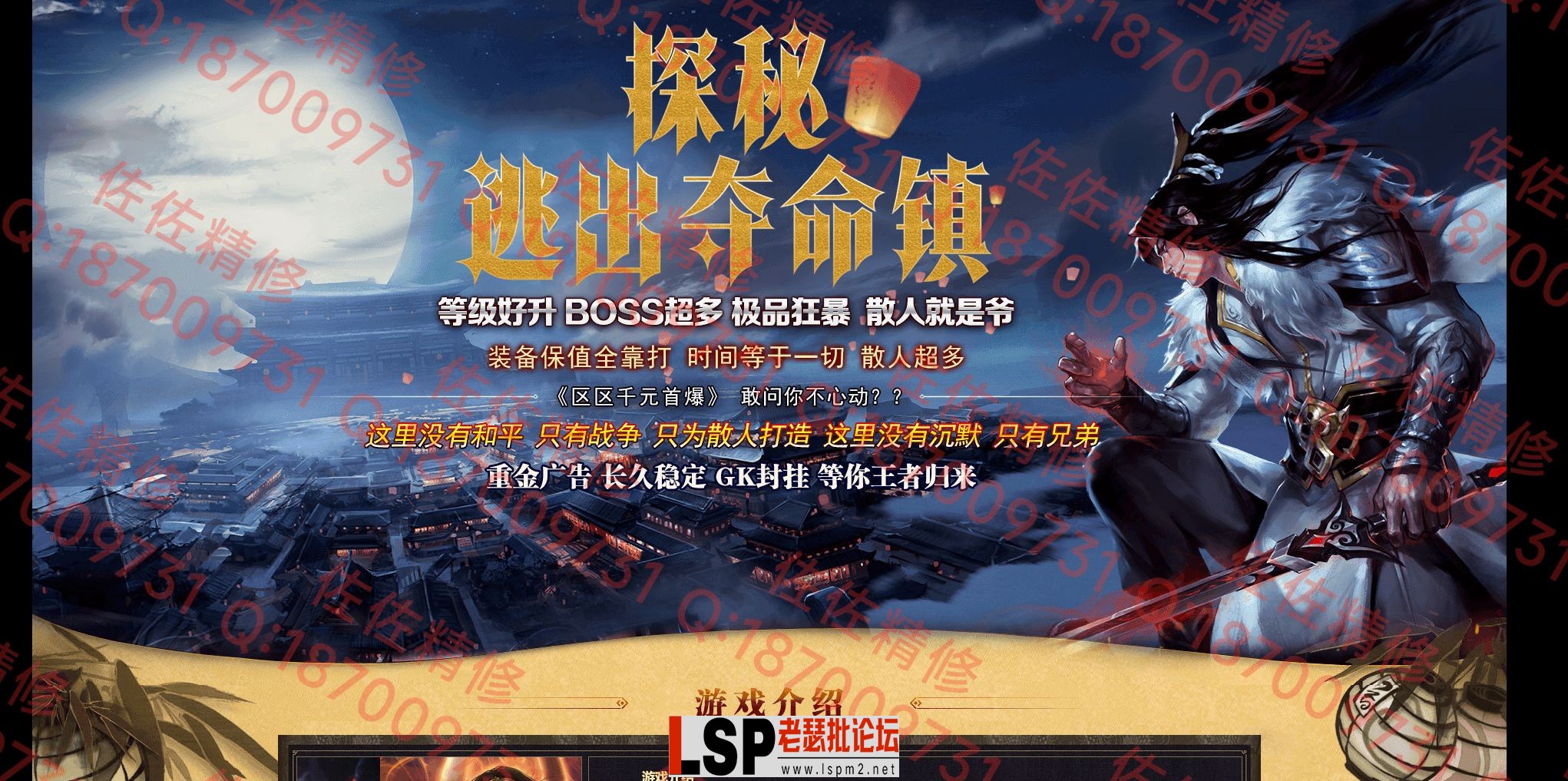 网站1.webp
