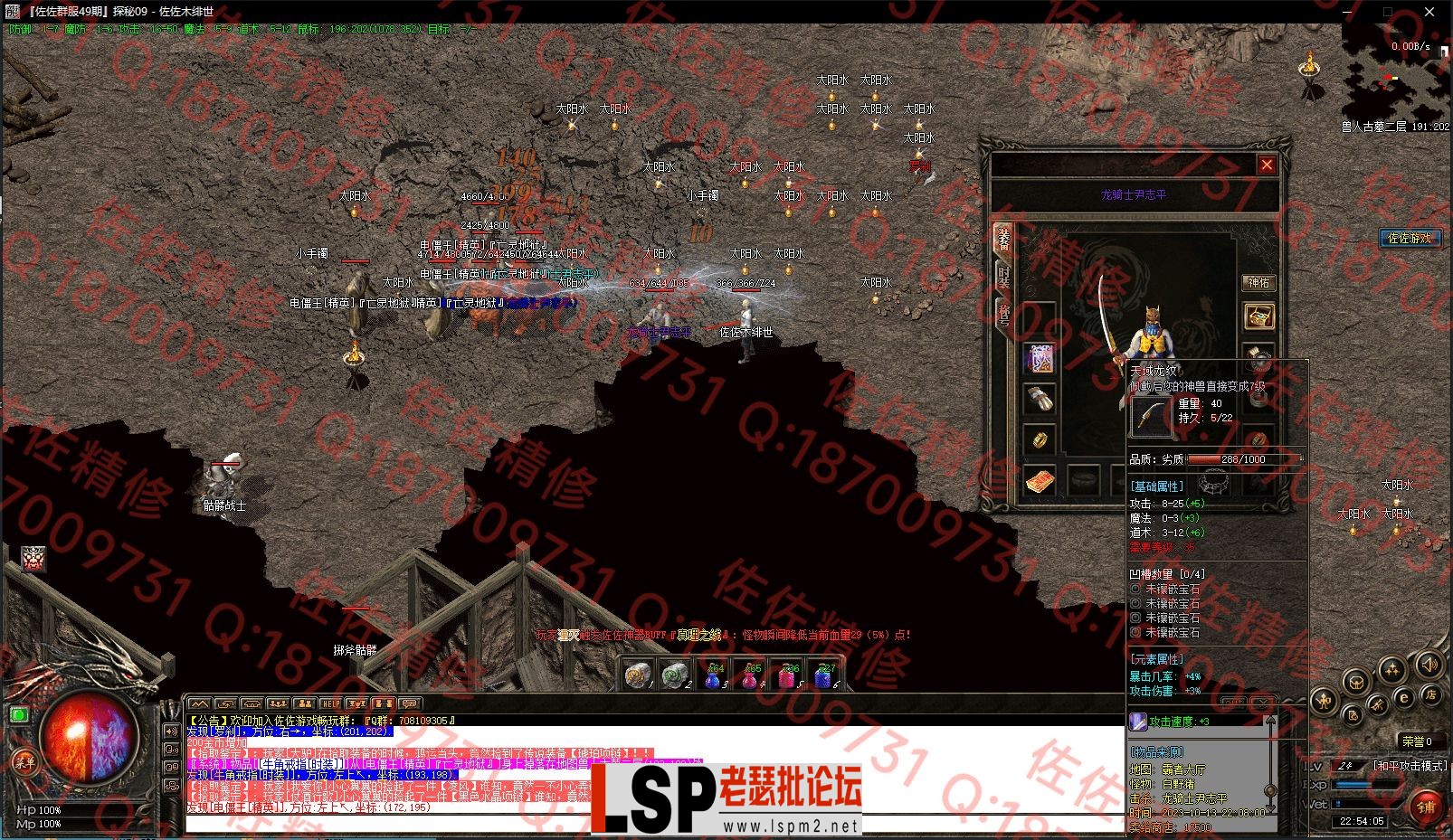 26.webp