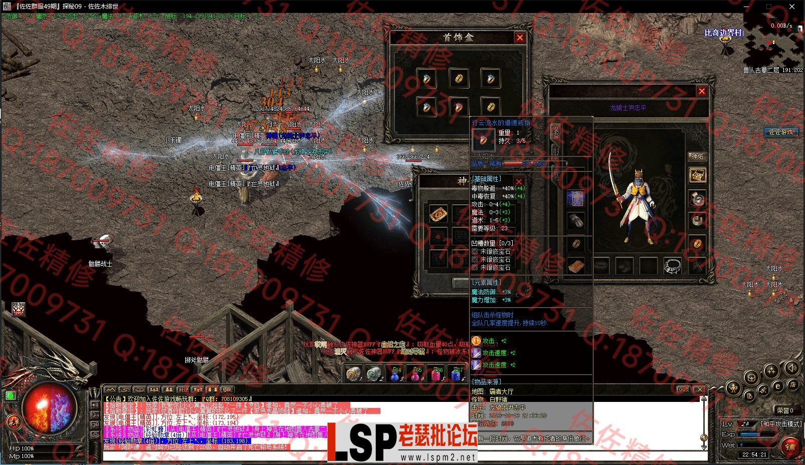 28.webp