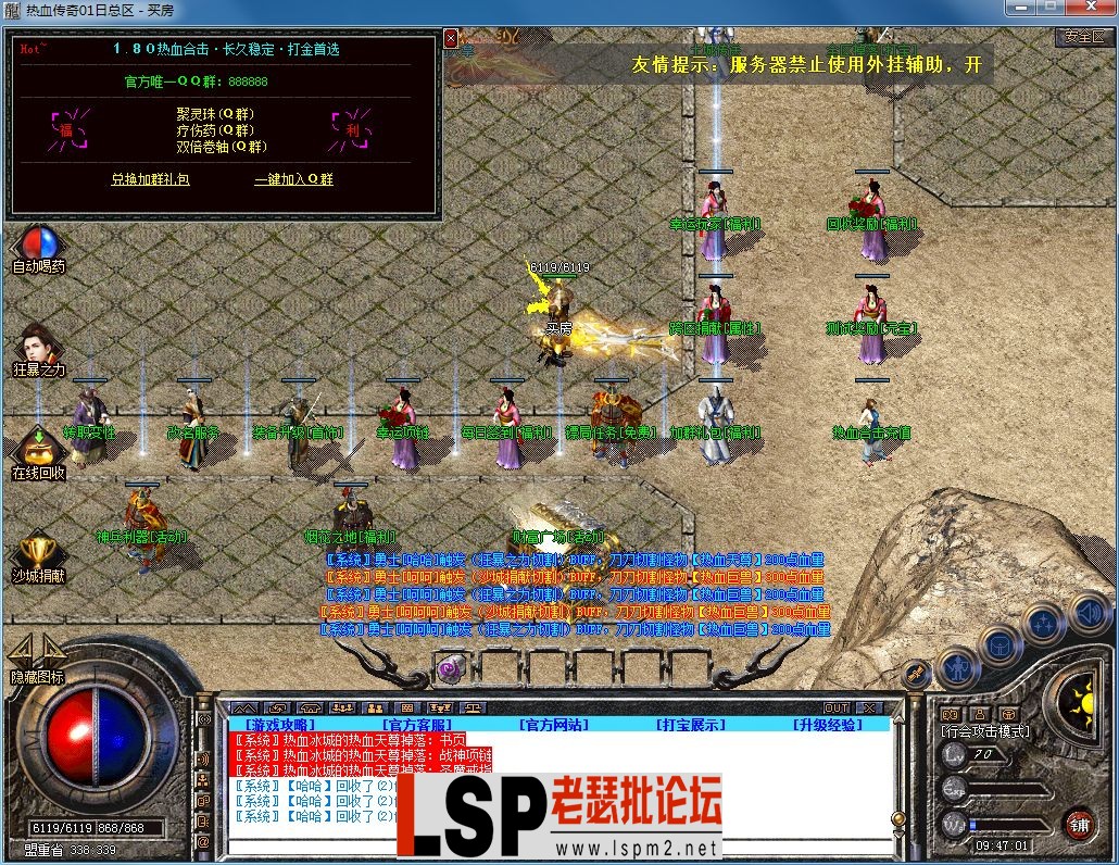 QQ图片20231104094714.webp