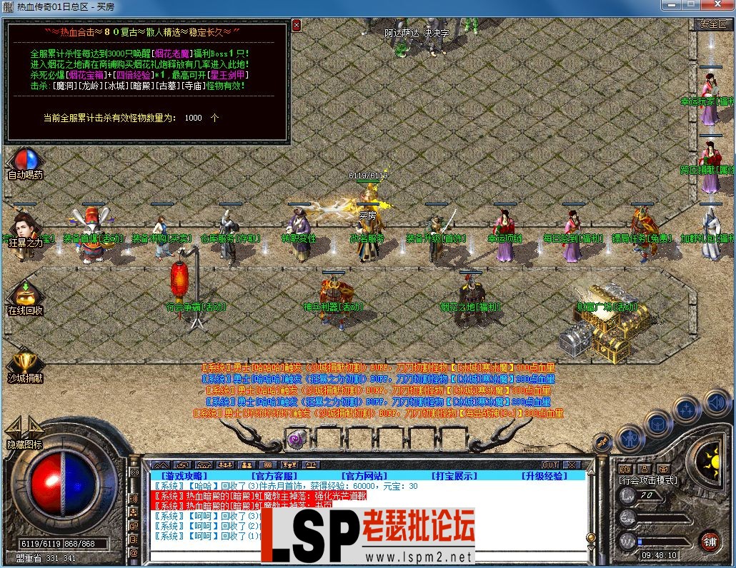 QQ图片20231104094813.webp