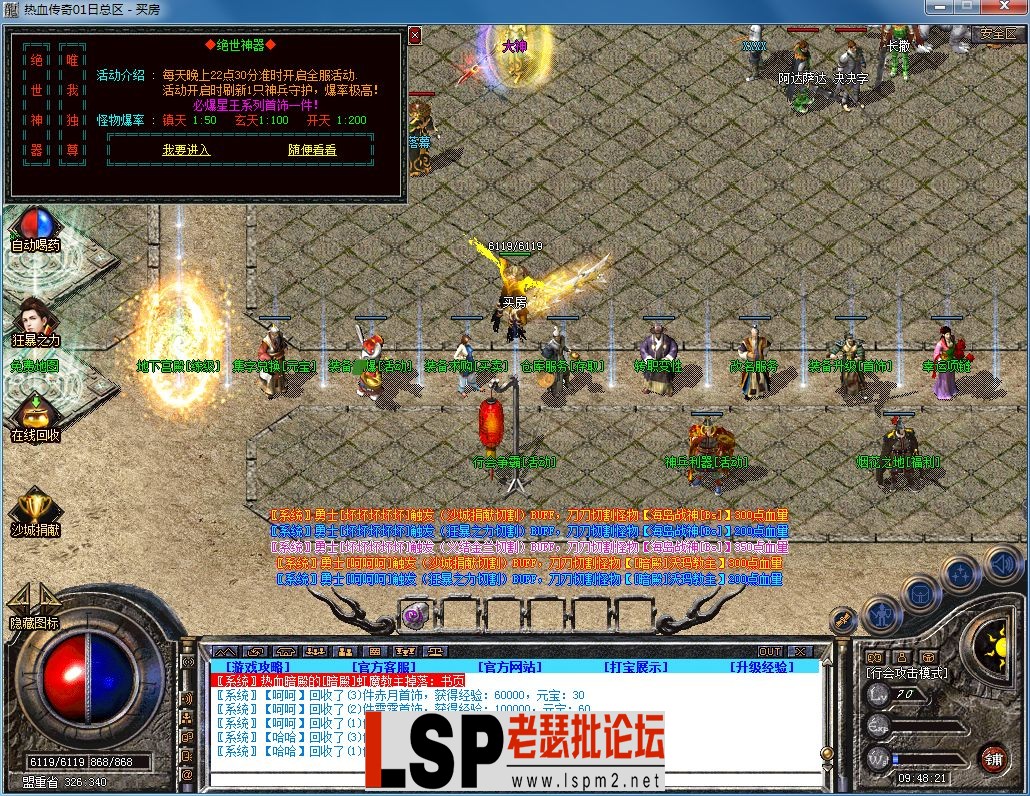 QQ图片20231104094830.webp