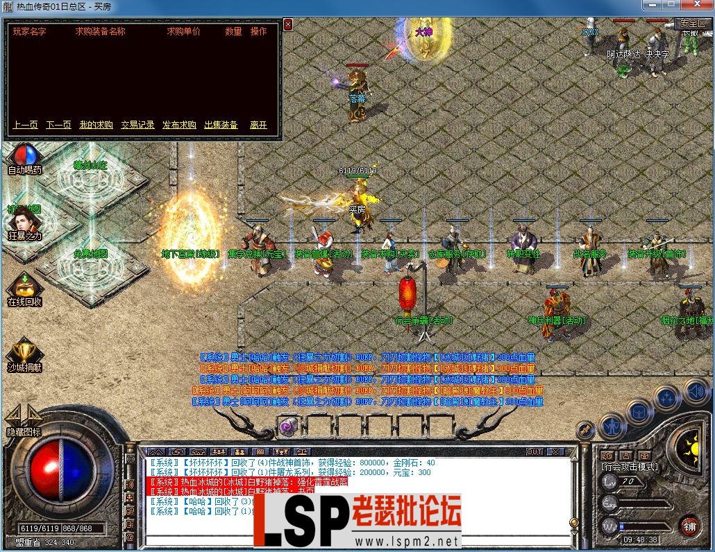 QQ图片20231104094849.webp