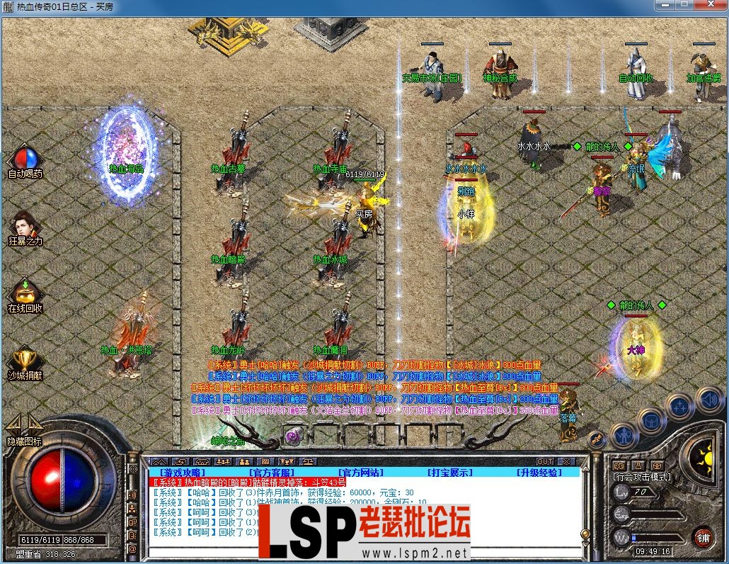 QQ图片20231104094921.webp