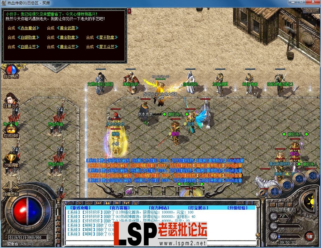 QQ图片20231104095037.webp