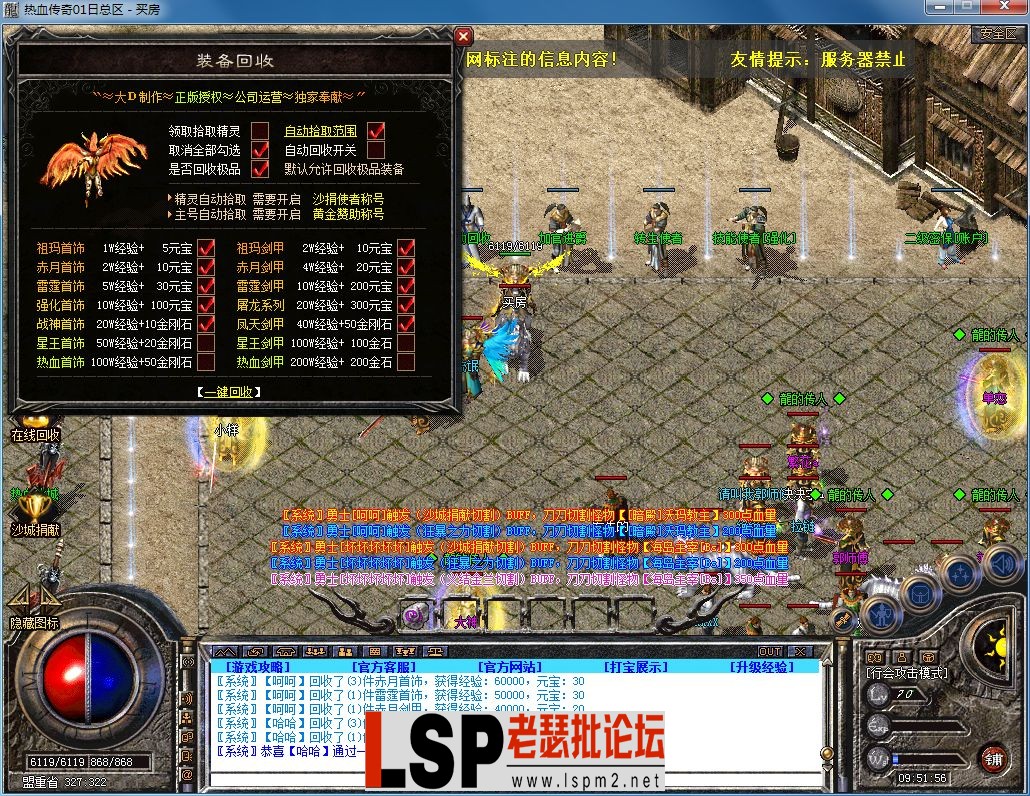 QQ图片20231104095202.webp