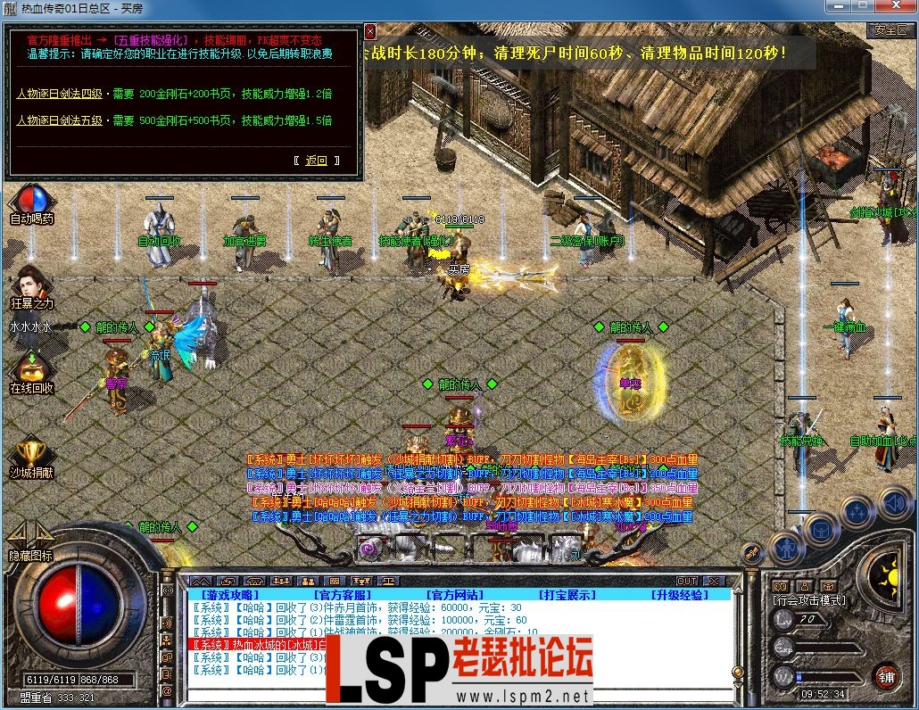 QQ图片20231104095239.webp