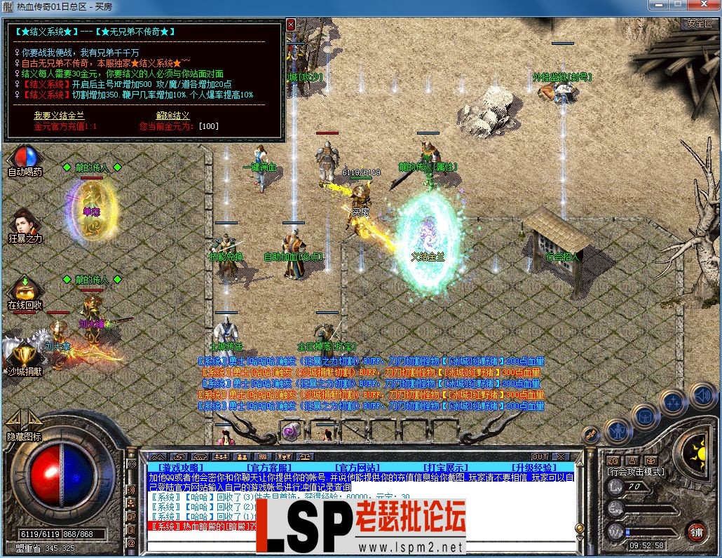 QQ图片20231104095303.webp