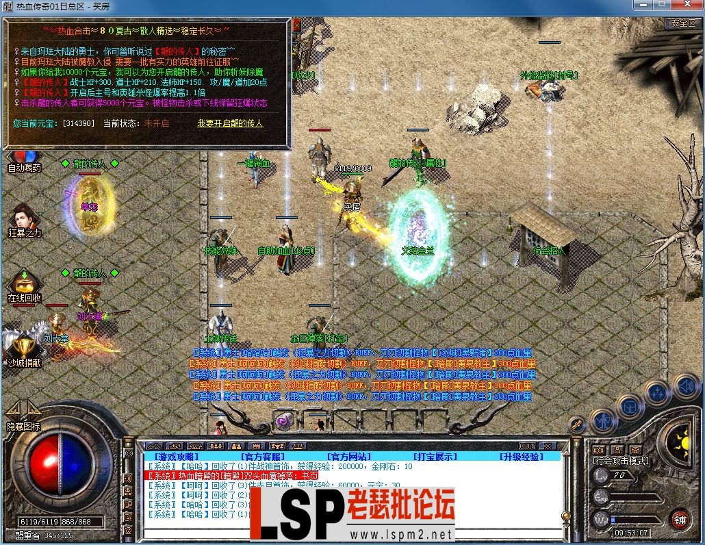 QQ图片20231104095311.webp