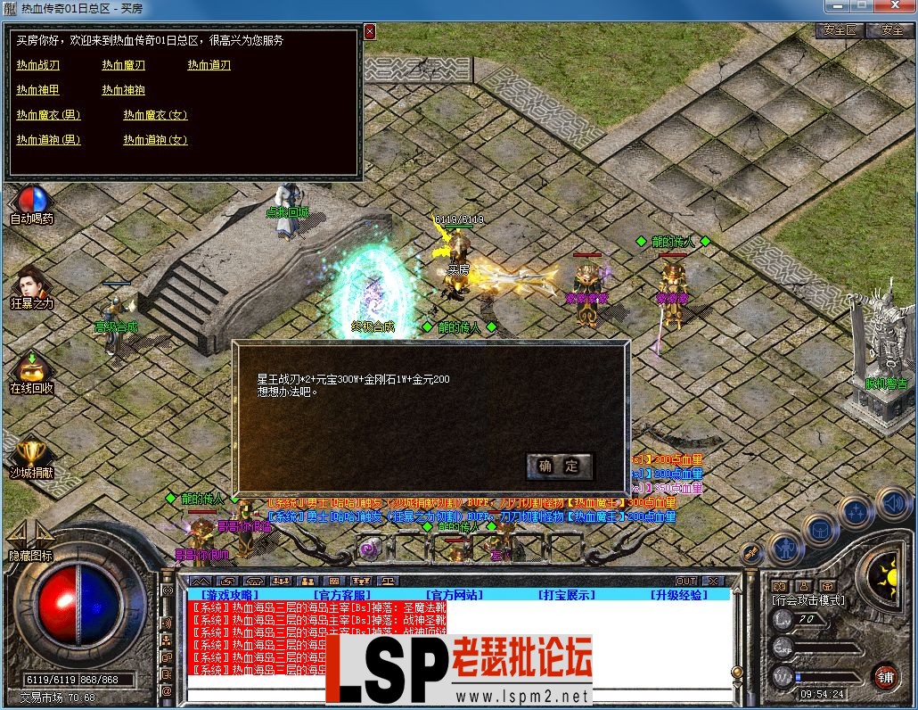 QQ图片20231104095428.webp