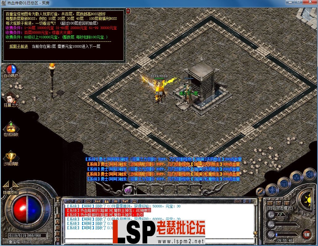 QQ图片20231104095549.webp