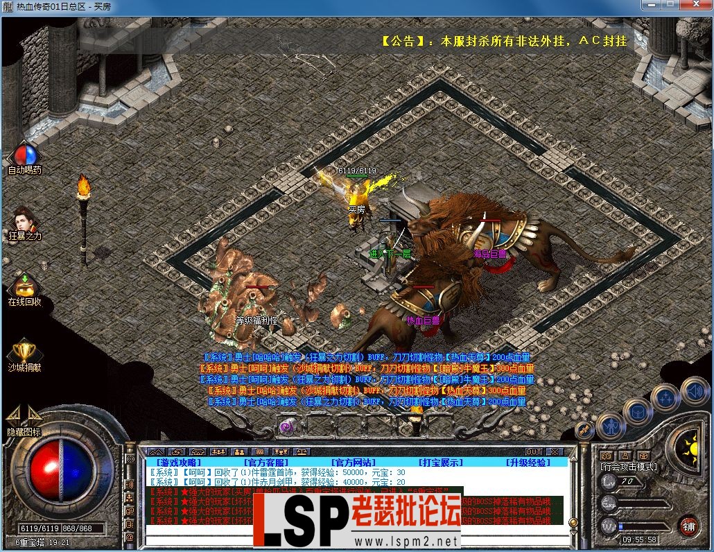 QQ图片20231104095602.webp