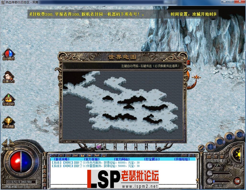 QQ图片20231104095726.webp