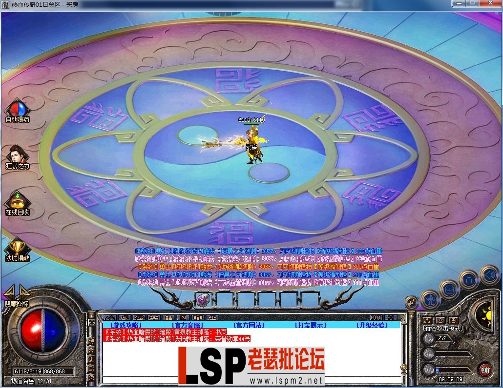 QQ图片20231104095913.webp