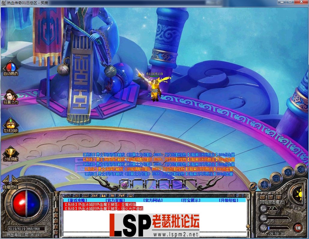 QQ图片20231104095941.webp