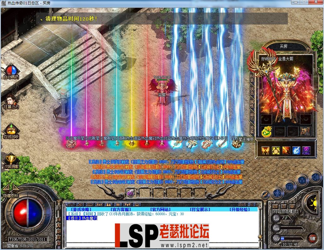 QQ图片20231104101250.webp