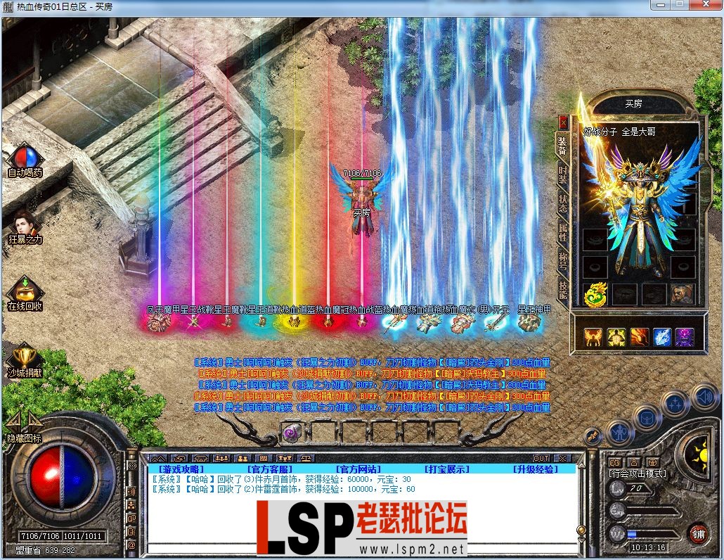 QQ图片20231104101323.webp
