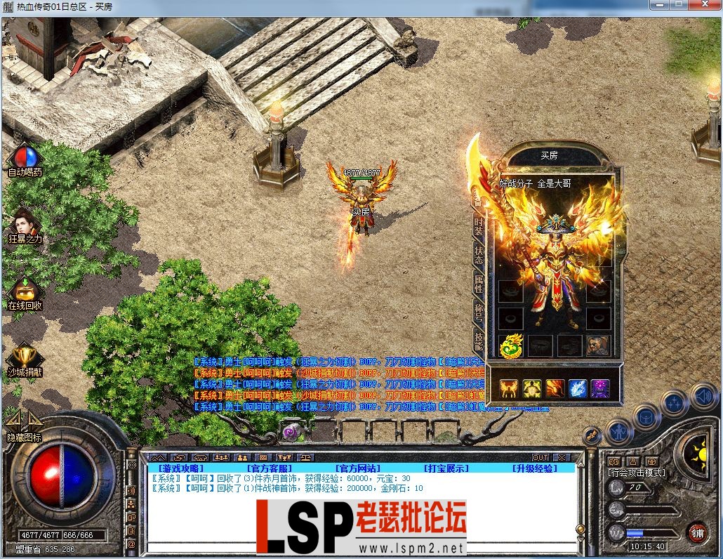 QQ图片20231104101549.webp