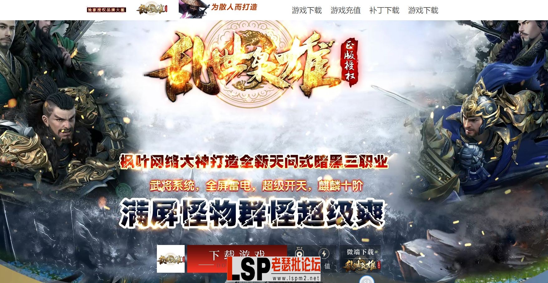 5.webp