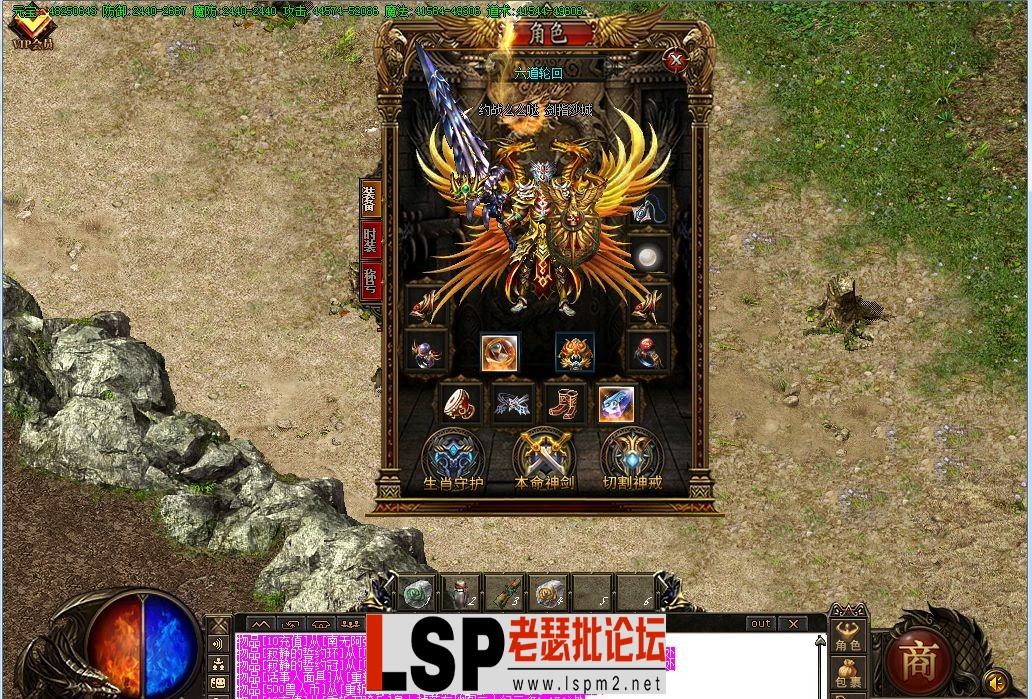 QQ截图20150828163301.webp