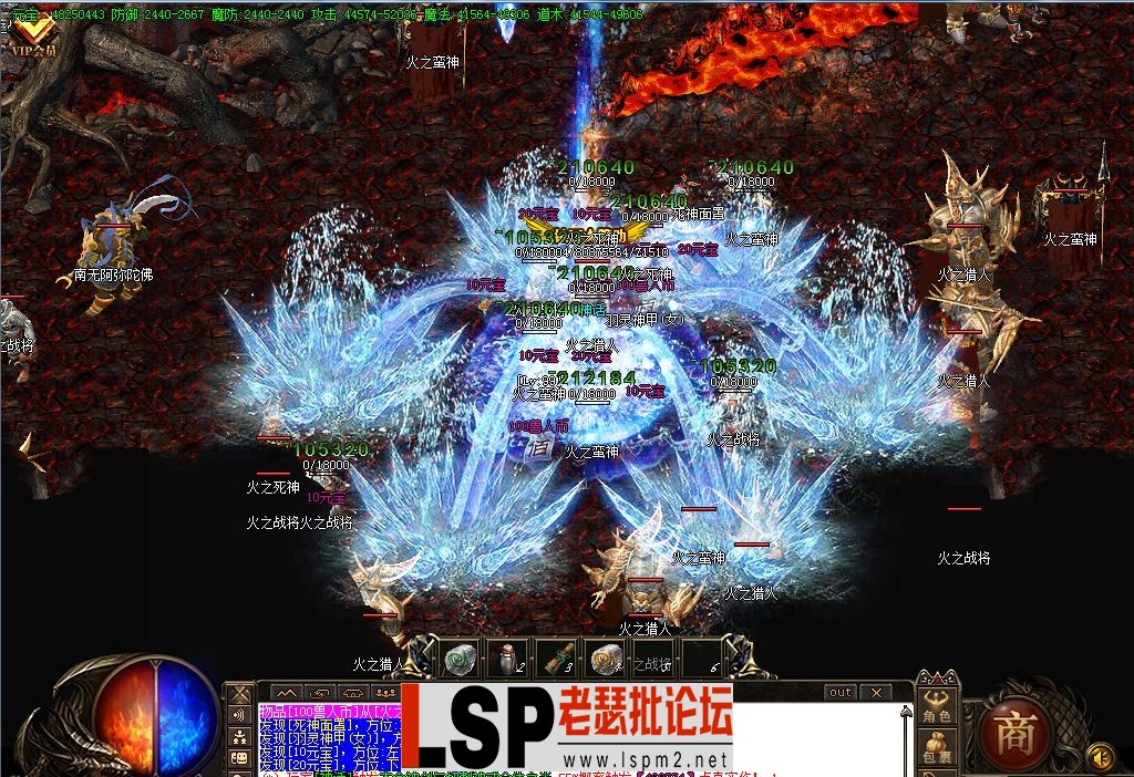 QQ截图20150828164325.webp