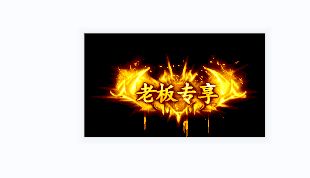 QQ图片20231108155434.webp