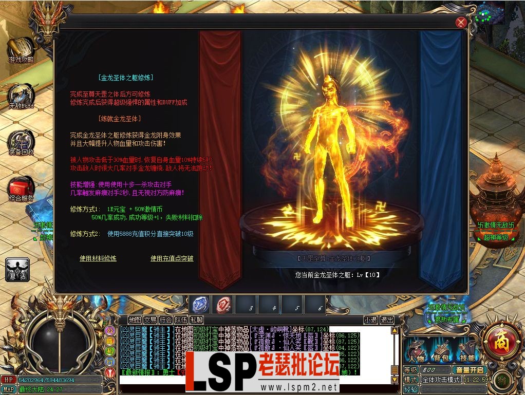 5.webp