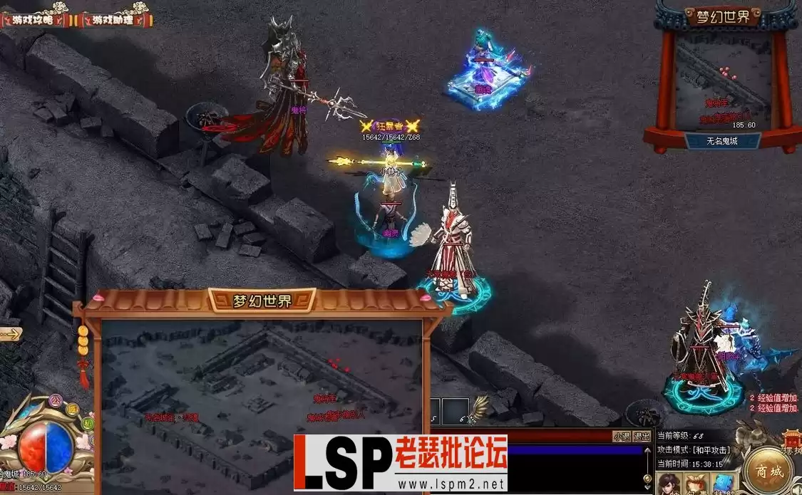 20231013155348539-微信截图_20231013153818.webp