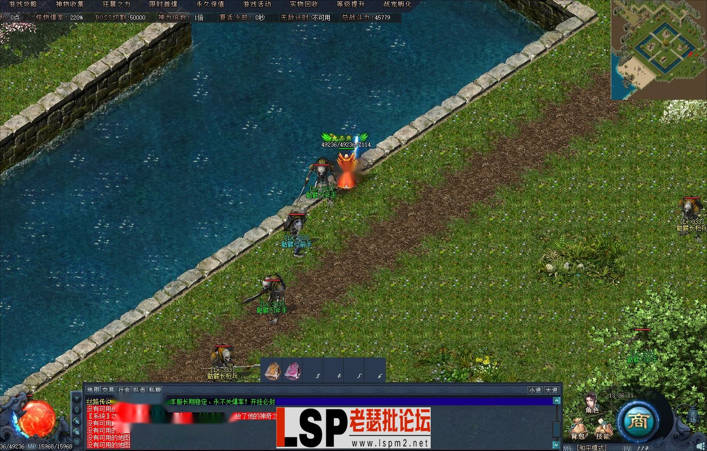 snipaste_20231108_133614.webp