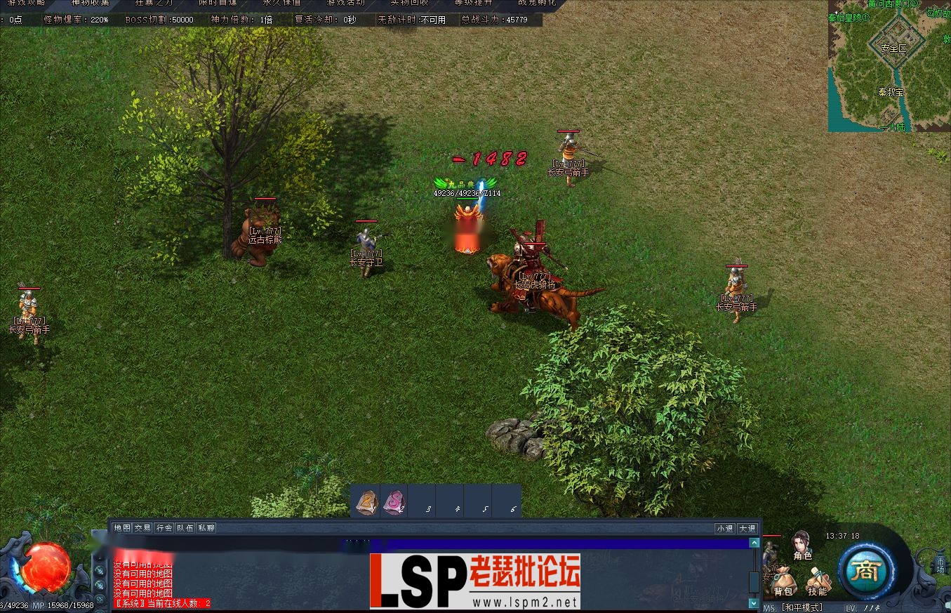 snipaste_20231108_133721.webp