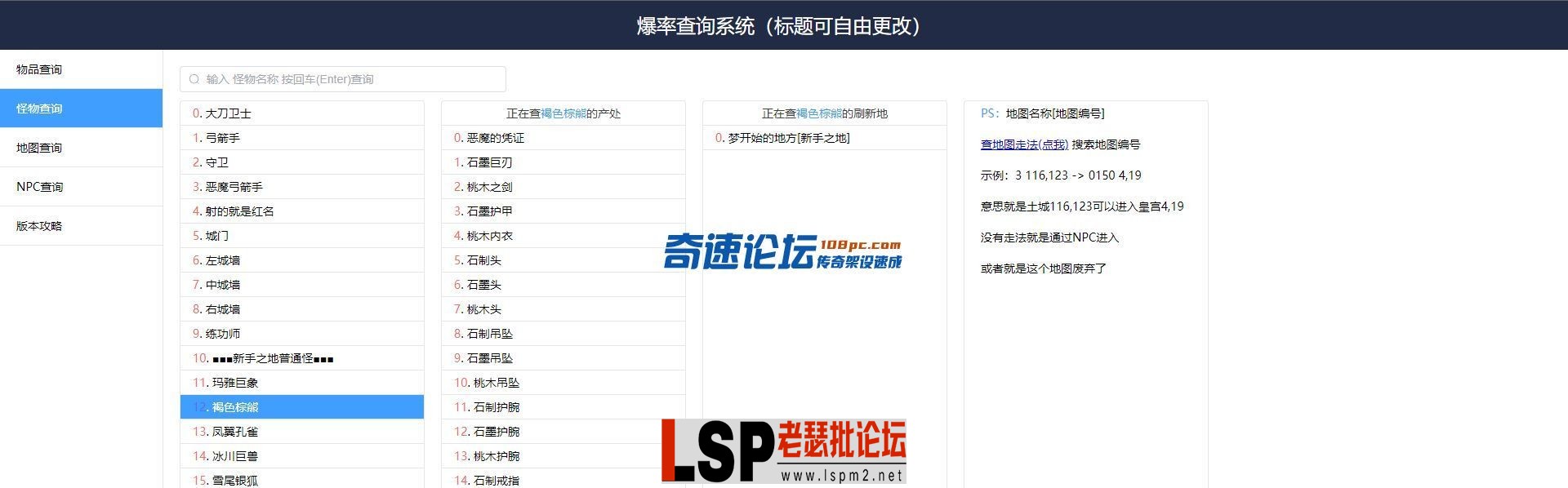 2.webp