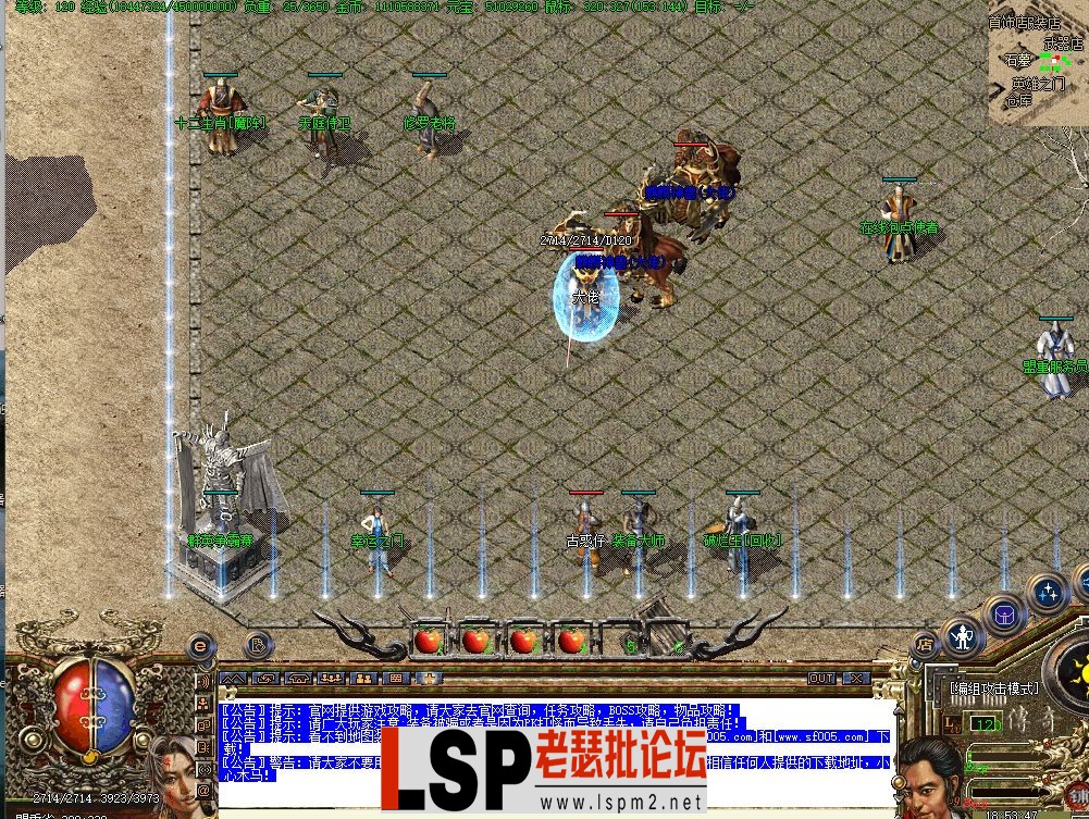 微信图片_20231110185711.webp