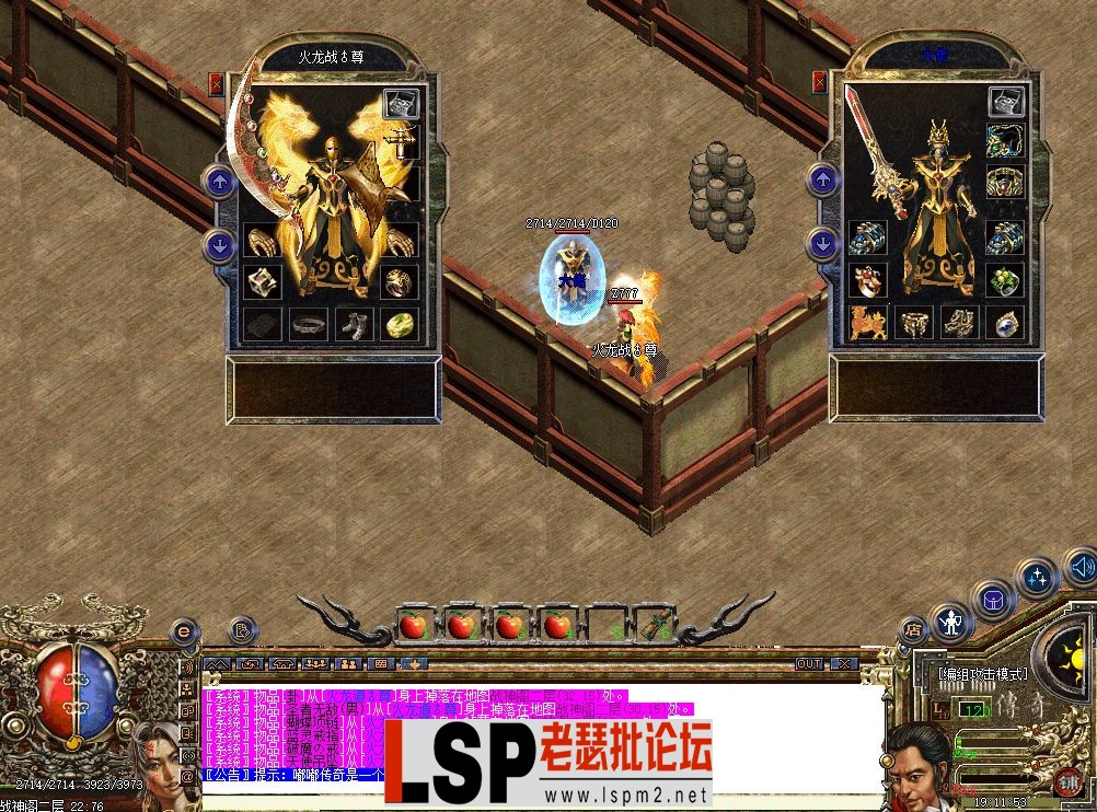 微信图片_20231110191202.webp
