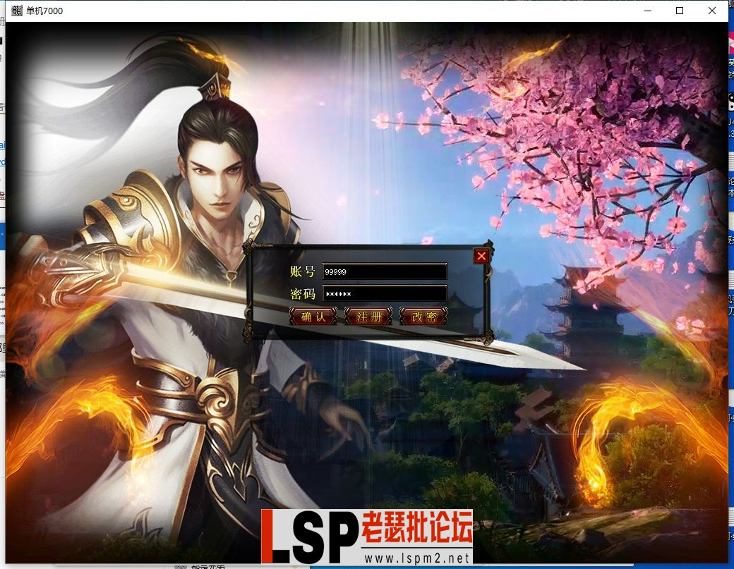 QQ截图20231111135821.webp
