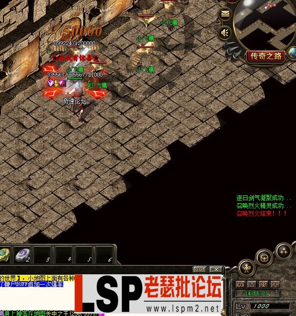 QQ截图20231111145525.webp