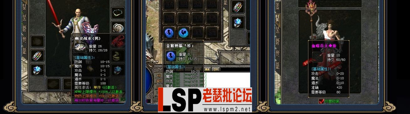 微信截图_20231111182235.webp