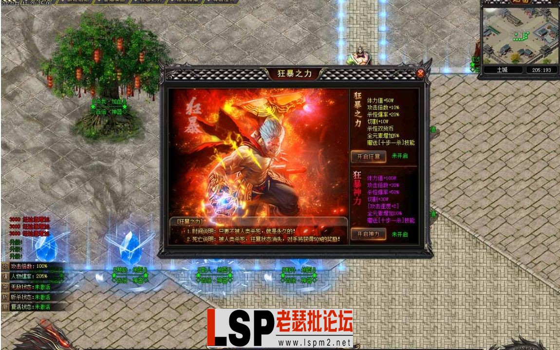 微信截图_20231113101350.webp
