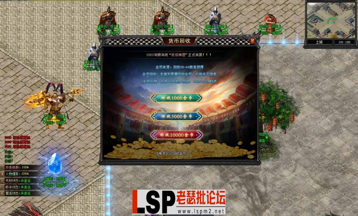 微信截图_20231113101433.webp