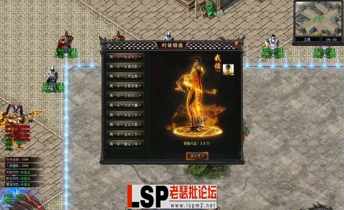 微信截图_20231113101443.webp