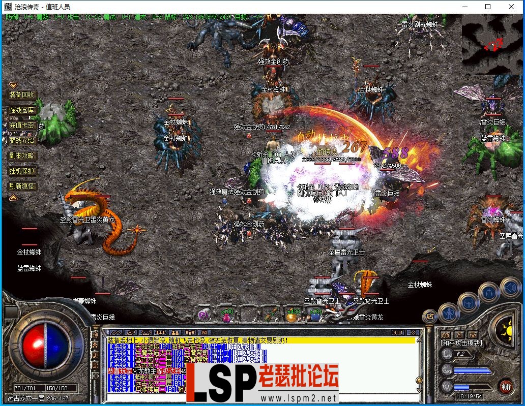 QQ截图20231114181959.webp