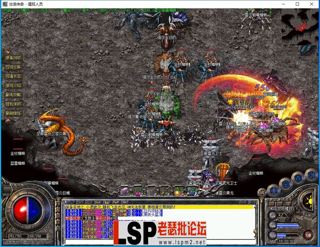 QQ截图20231114182009.webp